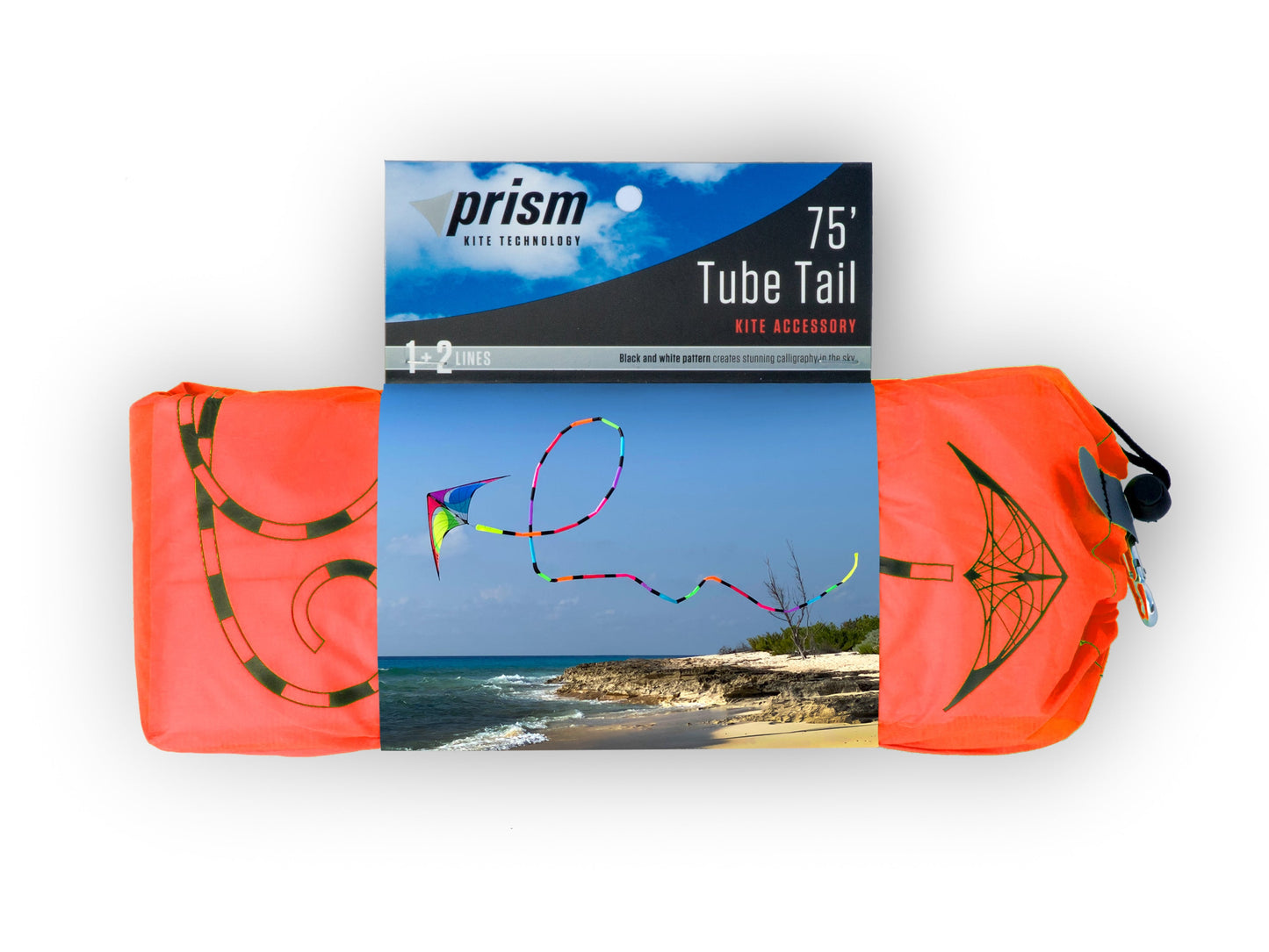 Spectrum Tube Tail