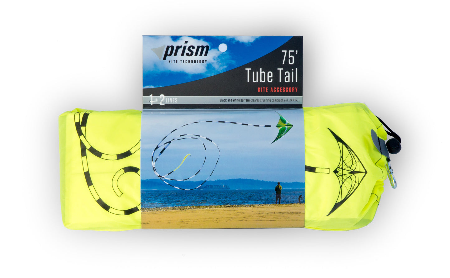 75 foot tube tail in packaging on white background